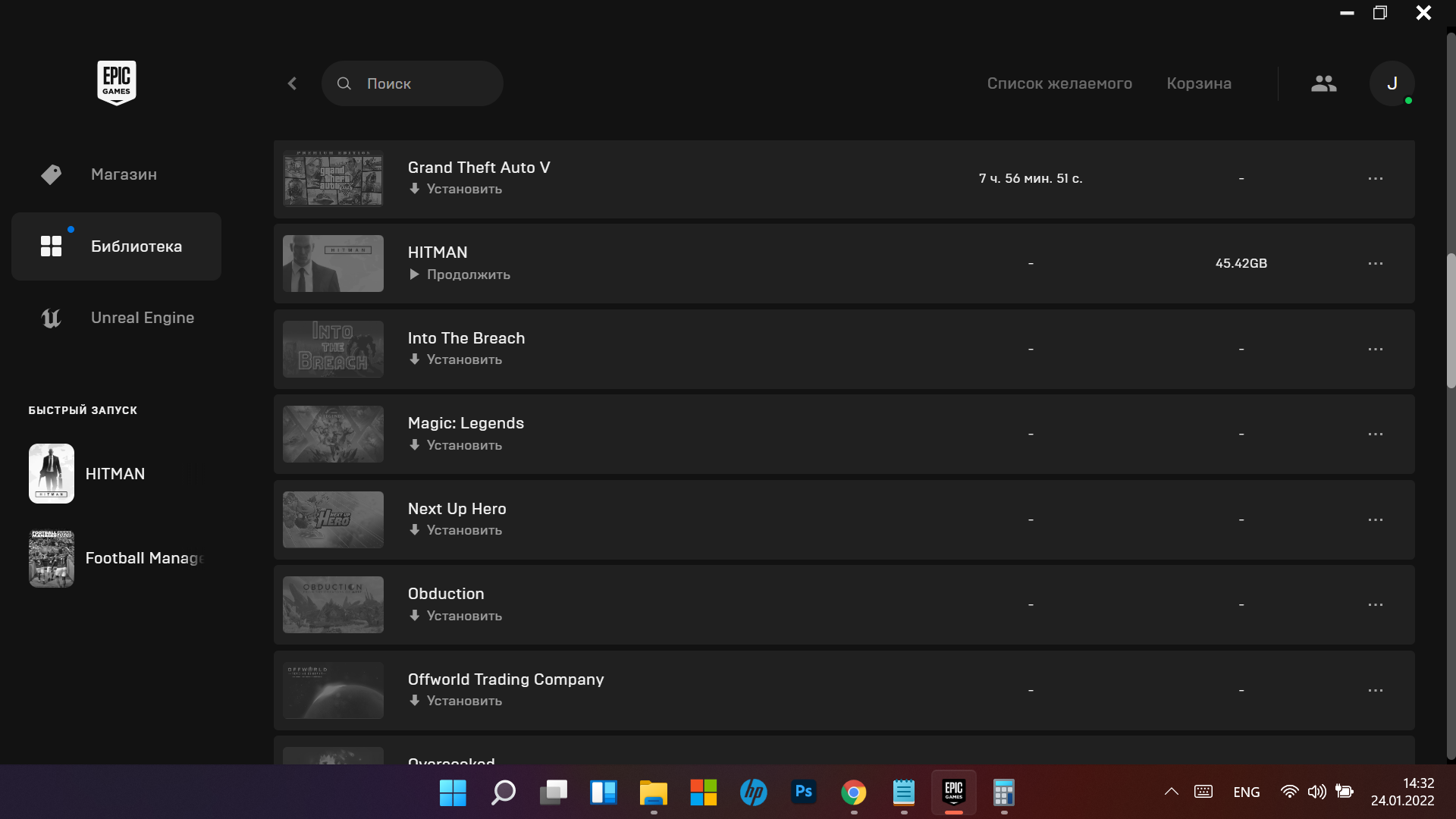 продажа аккаунта к игре Dead by Daylight
